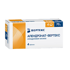 Купить Алендронат-Вертекс таблетки 70 мг 4 шт цена