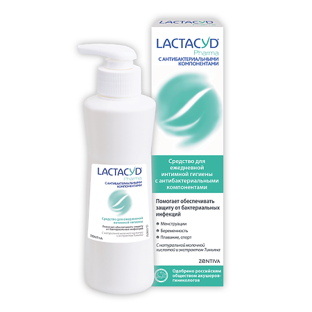 Лактацид Фарма антибактериальное средство для интимной гигиены 250 мл 1 шт