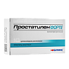 Простатилен Форте, суппозитории ректальные 50 мг 10 шт
