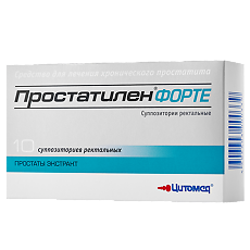 Купить Простатилен Форте суппозитории ректальные 50 мг 10 шт цена