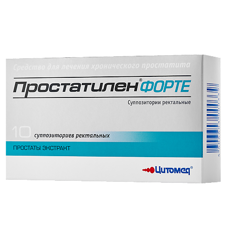 Простатилен Форте суппозитории ректальные 50 мг 10 шт
