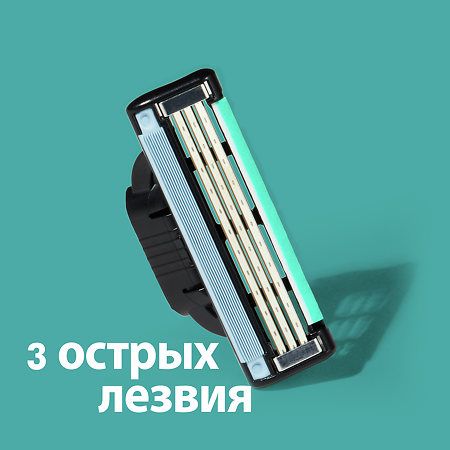 Gillette Mach 3 кассеты 8 шт