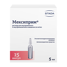 Купить Мексиприм раствор для в/в и в/м введ. 50 мг/мл 5 мл 15 шт цена