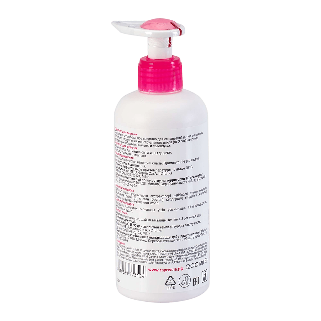 Әйелдердің бөксесі порно видео Фонтандық бейне сияқты камминг