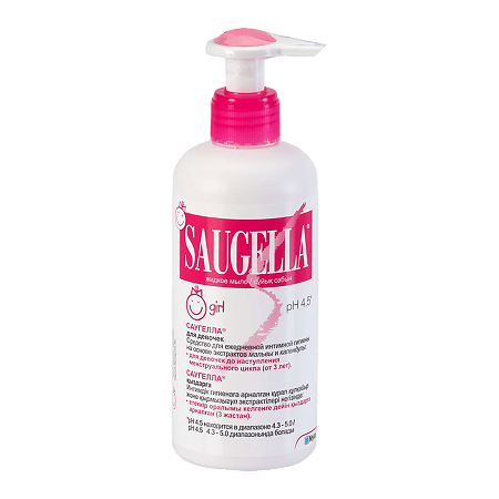 Саугелла Средство для интимной гигиены для девочек 200 мл 1 шт