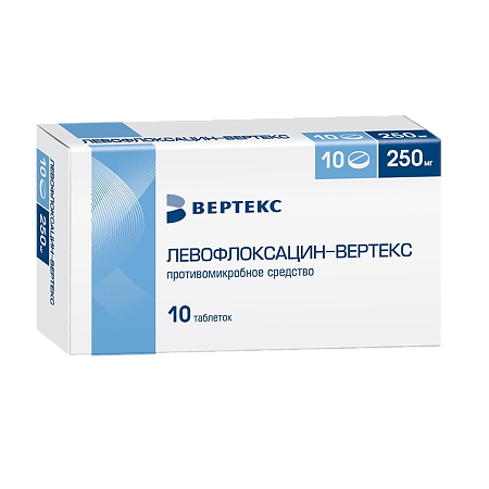 Левофлоксацин-Вертекс таблетки покрыт.плен.об. 250 мг 10 шт