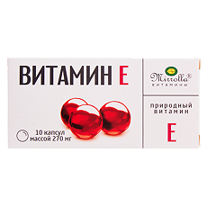 Купить Витамин Е (Токоферола ацетат) Мирролла капсулы массой 270 мг 10 шт цена