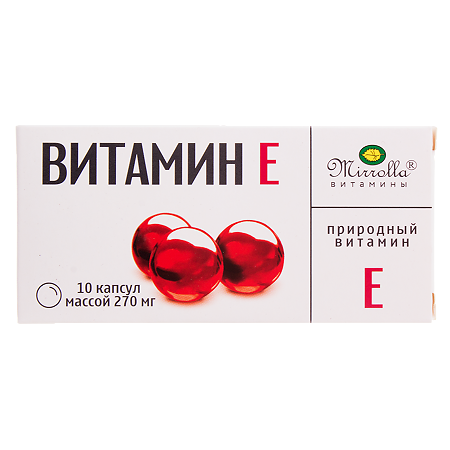 Витамин Е-природный серии Мирролла капсулы массой 270 мг 10 шт