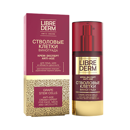 Изображение товара Либридерм (Librederm) Стволовые клетки винограда Крем-эксперт Anti-age 50 мл 1 шт