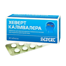 Купить Хеверт Калмвалера таблетки для рассасывания 40 шт цена