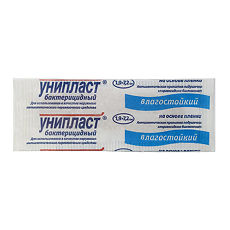 Купить Лейкопластырь Унипласт бактерицидный водоотталкивающий 1,9x7,2 см 1 шт цена