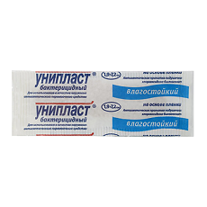 Купить Лейкопластырь Унипласт бактерицидный водоотталкивающий 1,9x7,2 см 1 шт цена