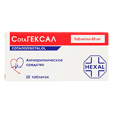 Изображение товара Сотагексал таблетки 80 мг 20 шт
