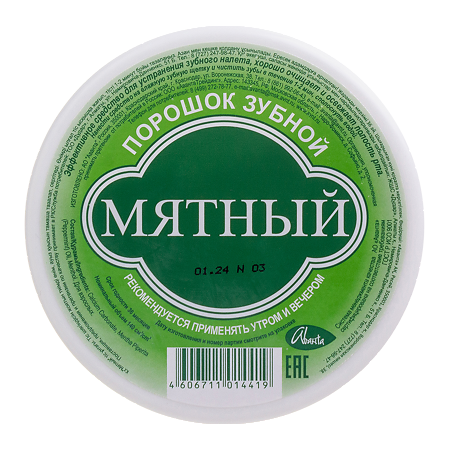 Зубной порошок мятный 140 г 1 шт