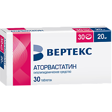 Купить Аторвастатин-Вертекс таблетки покрыт.плен.об. 20 мг 30 шт цена