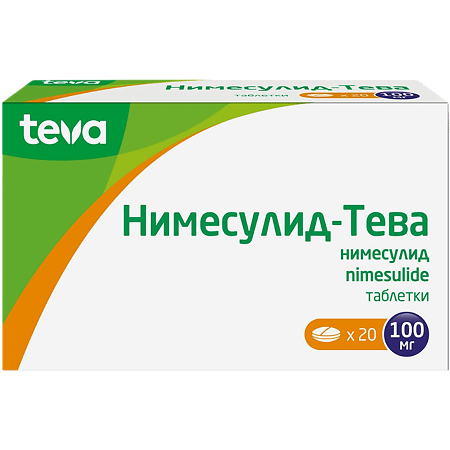 Нимесулид-Тева таблетки 100 мг 20 шт