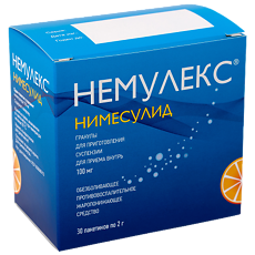 Купить Немулекс гранулы д/приг суспензии для приема внутрь 100 мг/2 г пак 2 г 30 шт цена