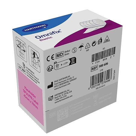 Пластырь Омнификс эластик/Omnifix elastic фиксирующий 10 м х 2,5 см 2 шт