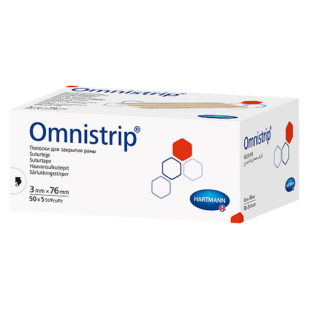 Полоски Омнистрип/Omnistrip стерильные на операционные швы 3 мм х 76 мм 250 шт