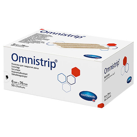 Полоски Омнистрип/Omnistrip стерильные на операционные швы 6 мм х 76 мм 150 шт