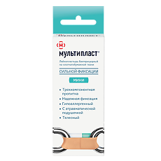 Купить Пластырь Мультипласт бактерицидный мини набор 20 шт цена