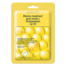 Купить SkinLite Маска-лифтинг для лица с коэнзимом Q-10 19 мл 1 шт цена
