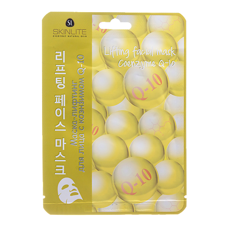 Изображение товара SkinLite Маска-лифтинг для лица с коэнзимом Q-10 19 мл 1 шт
