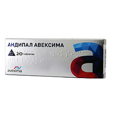 Изображение товара Андипал Авексима таблетки 20 шт