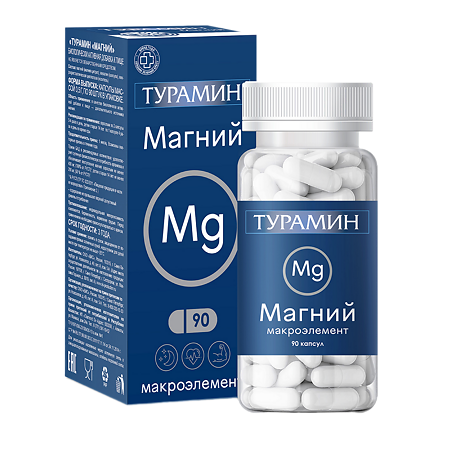 Турамин Магний капсулы массой 0,5 г 90 шт