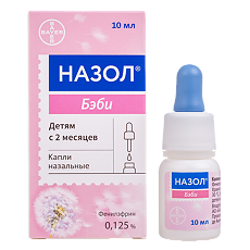 Изображение товара Назол Бэби капли назальные 0,125 % 10 мл 1 шт