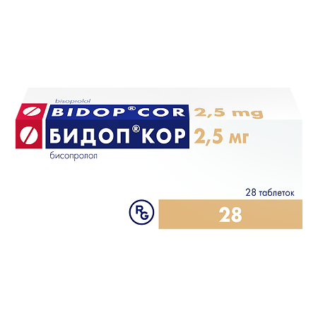 Бидоп Кор таблетки 2,5 мг 28 шт