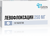 Левофлоксацин таблетки покрыт.плен.об. 250 мг 10 шт