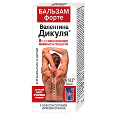 Купить В.Дикуль бальзам форте для суставов 75 мл 1 шт цена