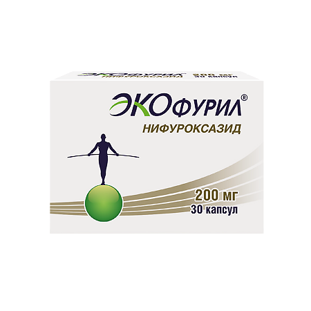 Экофурил капсулы 200 мг 30 шт