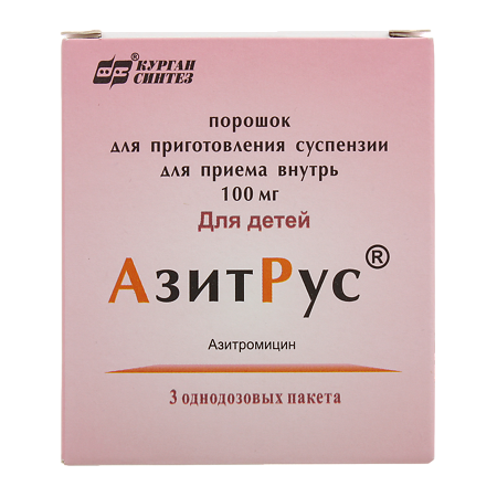 АзитРус порошок д/приг суспензии для приема внутрь 50 мг 4,2 г 3 шт