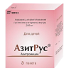 АзитРус порошок д/приг суспензии для приема внутрь 200 мг 4,2 г 3 шт