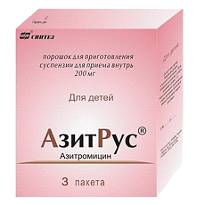 Купить АзитРус порошок д/приг суспензии для приема внутрь 200 мг 4,2 г 3 шт цена