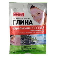 Купить Глина карельская розовая тонизирующая саше 75 г 1 шт цена