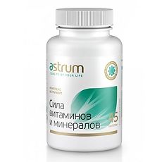 Купить Аструм (Astrum) Complex Vit Сила витаминов таблетки массой 1245 мг 45 шт цена