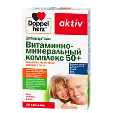 Купить Доппельгерц Актив Витаминно-минеральный комплекс 50+ таблетки массой 1780 мг 30 шт цена