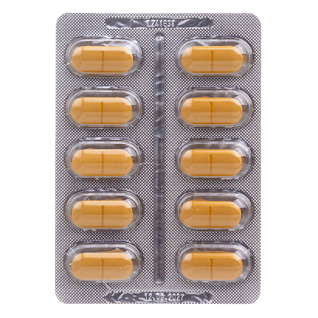 Доппельгерц Актив Витаминно-минеральный комплекс 50+ таблетки массой 1780 мг 30 шт