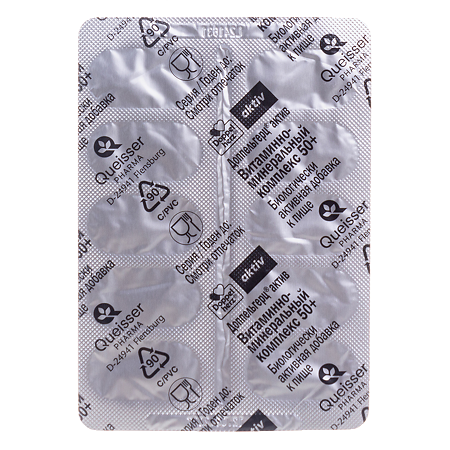 Доппельгерц Актив Витаминно-минеральный комплекс 50+ таблетки массой 1780 мг 30 шт