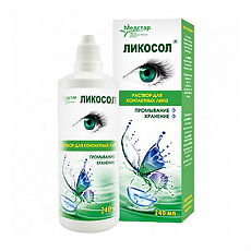 Купить Ликосол раствор для контактных линз фл 240 мл 1 шт цена