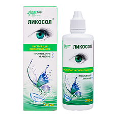 Купить Ликосол раствор для контактных линз фл 240 мл 1 шт цена