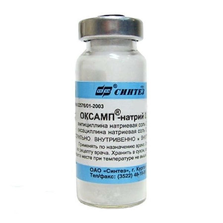 Оксамп-натрий раствор для инъекций и инфузий 0,5 г 1 шт