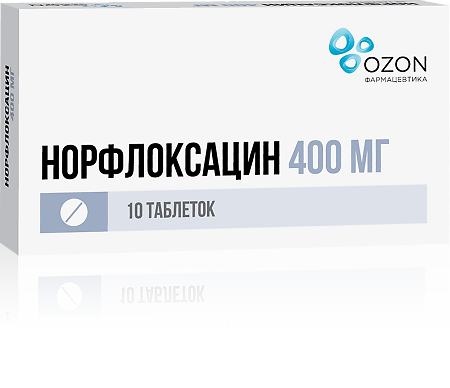 Норфлоксацин таблетки покрыт.плен.об. 400 мг 10 шт