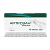 Артрозан таблетки 15 мг 10 шт