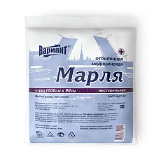Купить Марля медицинская отрез Вариант 0,9 х 10 м пакет 1 шт цена