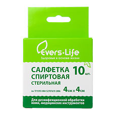 Изображение товара Салфетка спиртовая 4х4 см 10 шт
