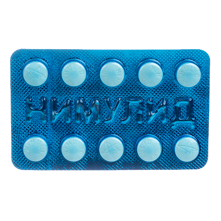 Нимулид таблетки 100 мг 20 шт